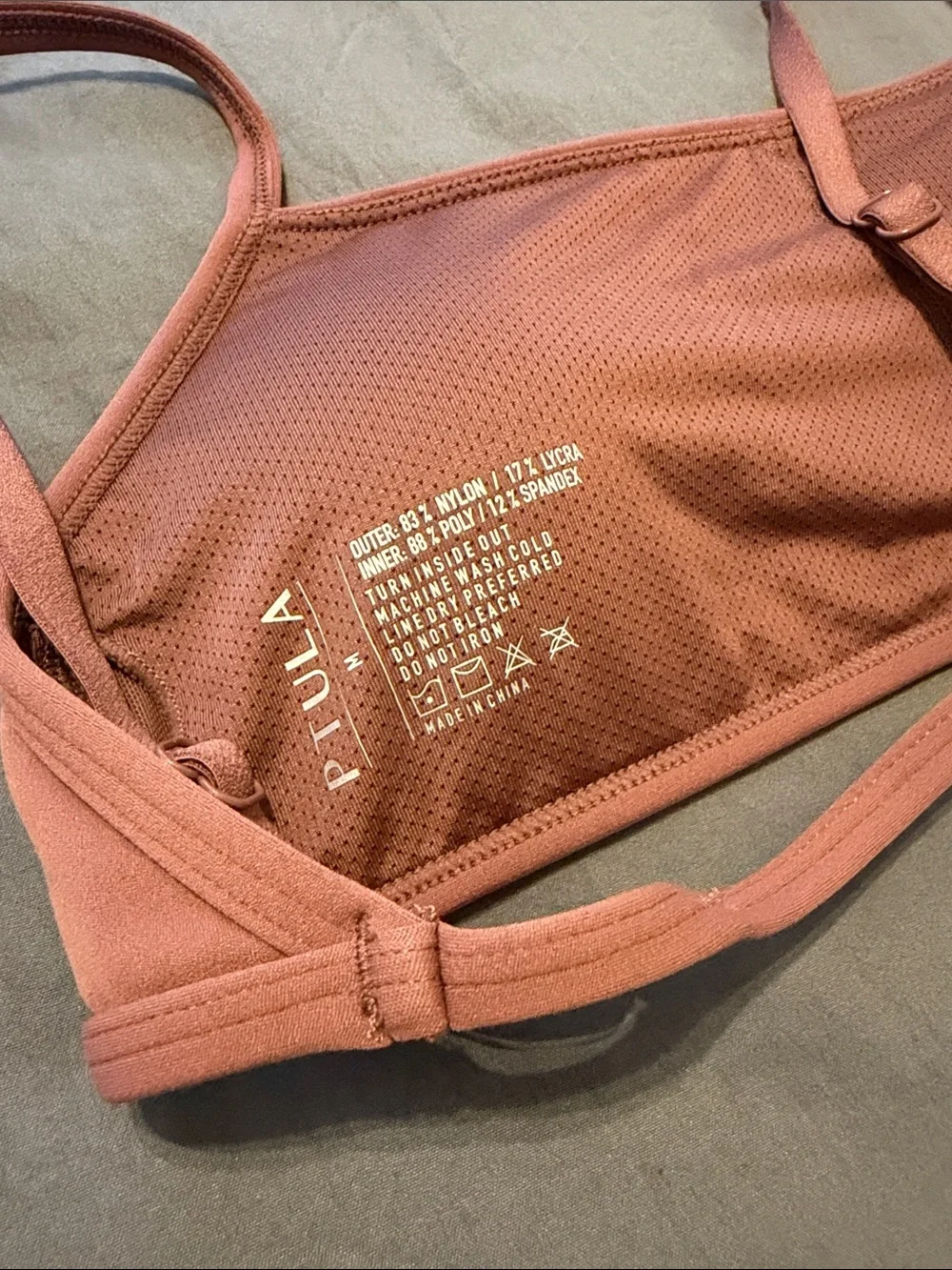P’tula - FEATHERTECH Element Bra - Picture 5 of 7